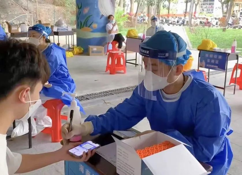 yl6809永利集团 用爱守护，学工战“疫”